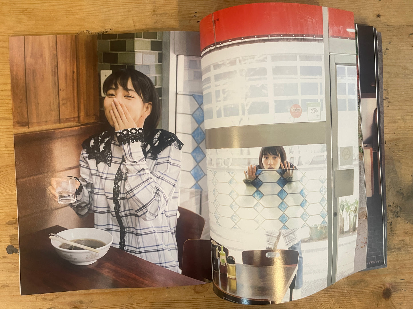SWITCH 2018年2月号 のん 七つの冒険 SWITCH Feb. 2018 Vol.36 No.2 – Non: Seven Adventures｜Japanese Magazine