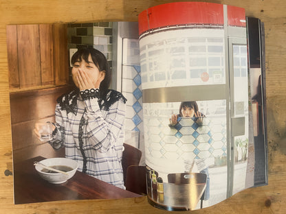 SWITCH 2018年2月号 のん 七つの冒険 SWITCH Feb. 2018 Vol.36 No.2 – Non: Seven Adventures｜Japanese Magazine