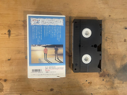 スタジオジブリ VHS 海がきこえる（1993） Studio Ghibli VHS – Ocean Waves (1993)｜Vintage Japanese Animation
