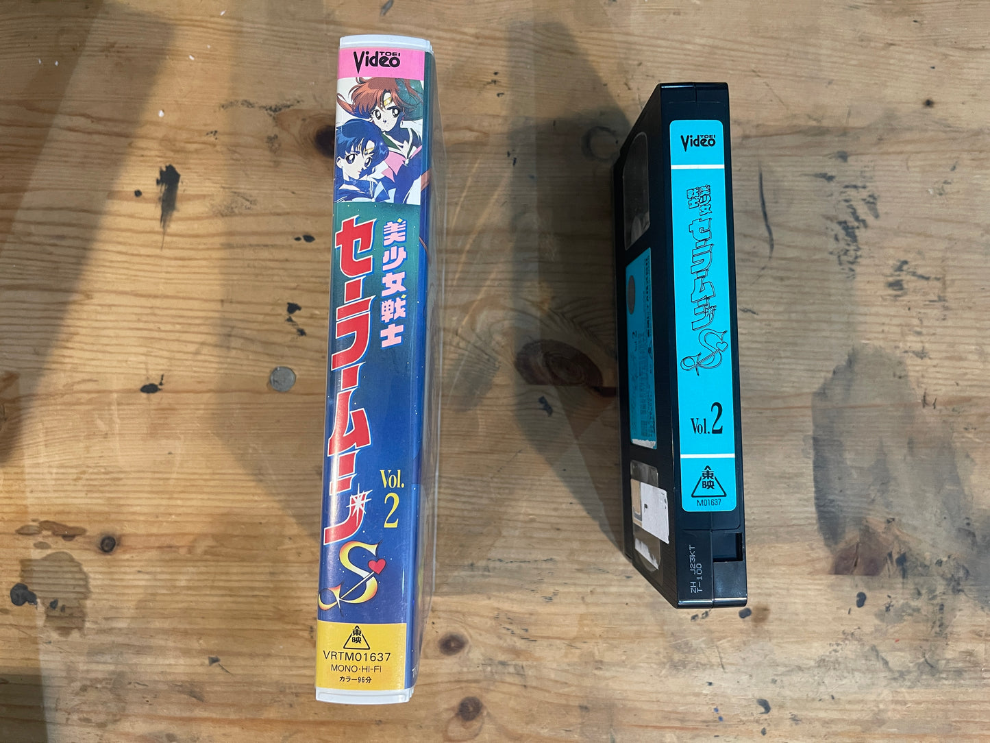 【VHS】美少女戦士セーラームーンS VOL.2｜Sailor Moon S Vol.2 – Japanese VHS (1990s Original Anime)