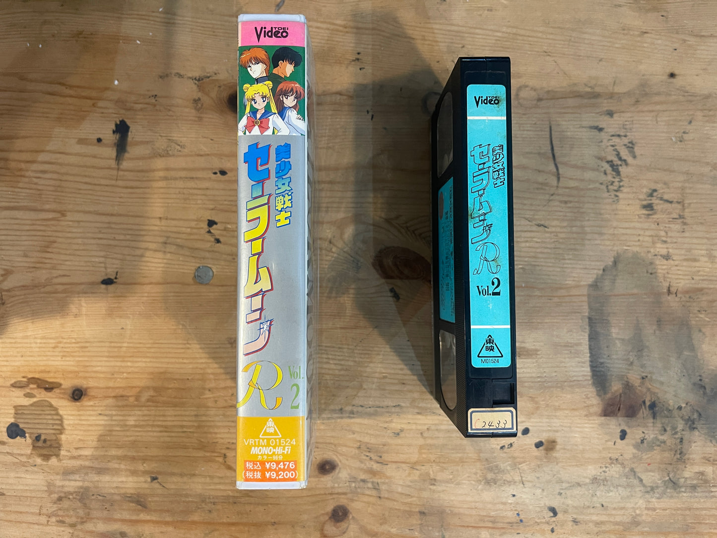 【VHS】美少女戦士セーラームーンR VOL.2｜Sailor Moon R Vol.2 – Japanese VHS (1990s Original Anime)
