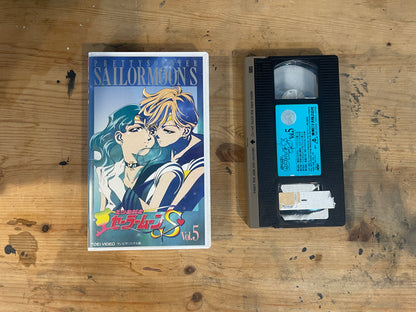 【VHS】美少女戦士セーラームーンS Vol.5｜Sailor Moon S Vol.5 – Japanese VHS (1990s Original Anime)