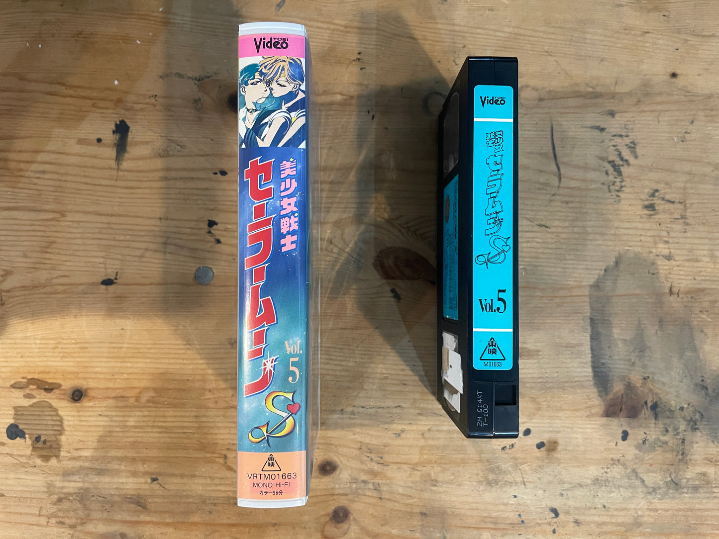 【VHS】美少女戦士セーラームーンS Vol.5｜Sailor Moon S Vol.5 – Japanese VHS (1990s Original Anime)