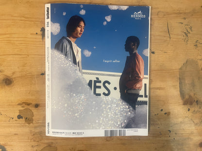 POPEYE（ポパイ） 2022年6月号 第902号 – 車があれば！｜POPEYE Magazine June 2022 Issue No.902 – If You Have a Car!｜日本のカルチャー誌