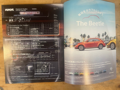 POPEYE（ポパイ） 2017年6月号 第842号 – 車が欲しい！｜POPEYE Magazine June 2017 Issue No.842 – I Want a Car!｜日本のカルチャー誌