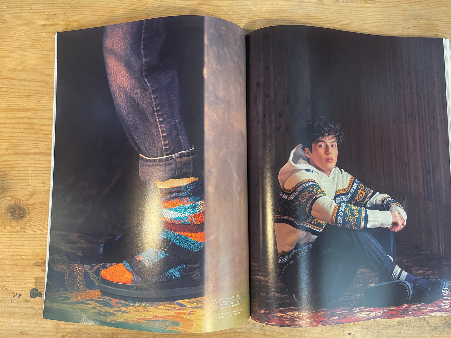 POPEYE（ポパイ） 2019年2月号 第862号 – 本当にいい部屋ってなんだろう？｜POPEYE Magazine February 2019 Issue No.862 – What Makes a Really Good Room?｜日本のカルチャー誌