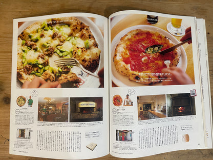 MAGAZINE HOUSE MOOK POPEYE 特別編集 – 今日のランチはサンドウィッチ、ピザ、スパゲティ、それとも冷やし中華？｜Special Edition – Sandwich, Pizza, Spaghetti, or Hiyashi Chuka for Lunch?｜2016年9月1日発行
