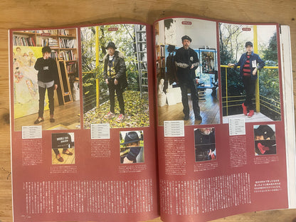POPEYE 2022年2月号 898号 STYLE SAMPLE 2022 POPEYE February 2022 No.898 – STYLE SAMPLE 2022｜Japanese Magazine