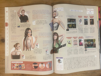 POPEYE 2020年8月号 880号 SUMMER READING 2020 ポパイの読書案内。 POPEYE August 2020 No.880 – SUMMER READING 2020: Popeye’s Reading Guide｜Japanese Magazine