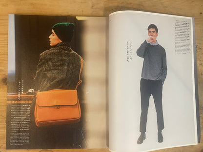 POPEYE 2019年12月号 872号 HOW TO BE A MAN いつか大人になったら。 POPEYE December 2019 No.872 – HOW TO BE A MAN: Someday When I Become an Adult｜Japanese Magazine