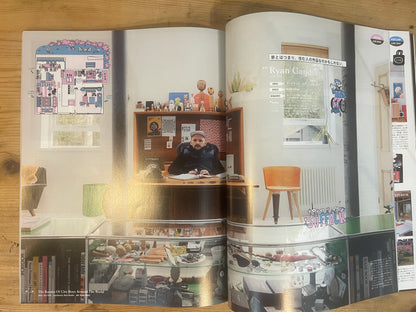 POPEYE 2023年3月号 No.911｜シティボーイの部屋。 POPEYE March 2023 Issue No.911 – The Rooms of City Boys