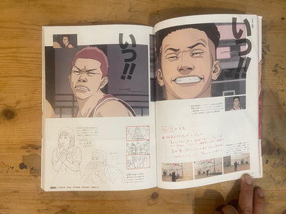 The FIRST SLAM DUNK re:SOURCE｜井上雄彦・映画制作資料集＋描き下ろし読切収録（2022年12月初版） The FIRST SLAM DUNK re:SOURCE – Inoue Takehiko’s Art, Drafts & Bonus Manga from the Movie (First Edition, Dec 2022)