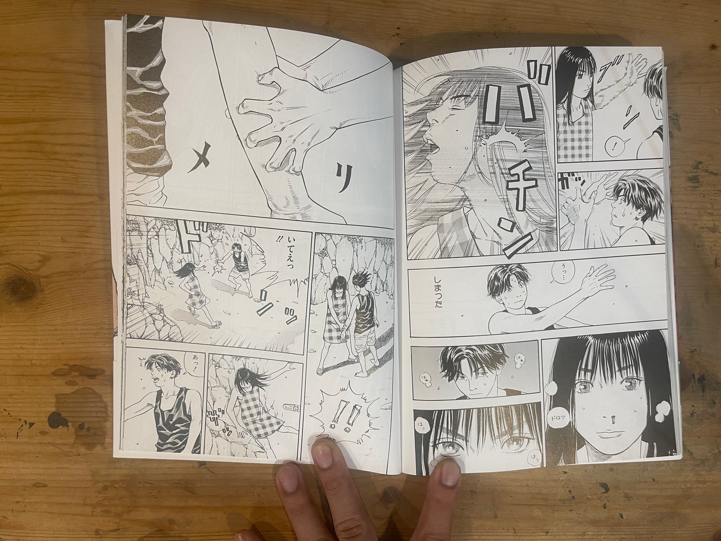 The FIRST SLAM DUNK re:SOURCE｜井上雄彦・映画制作資料集＋描き下ろし読切収録（2022年12月初版） The FIRST SLAM DUNK re:SOURCE – Inoue Takehiko’s Art, Drafts & Bonus Manga from the Movie (First Edition, Dec 2022)