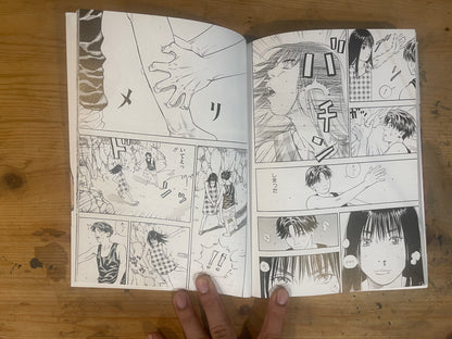 The FIRST SLAM DUNK re:SOURCE｜井上雄彦・映画制作資料集＋描き下ろし読切収録（2022年12月初版） The FIRST SLAM DUNK re:SOURCE – Inoue Takehiko’s Art, Drafts & Bonus Manga from the Movie (First Edition, Dec 2022)