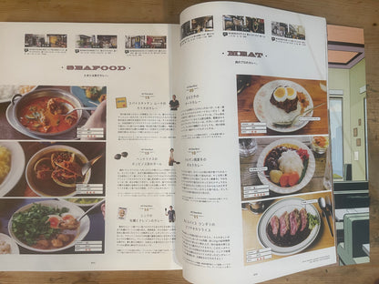 POPEYE特別編集｜今日のお昼はカレーかホットドッグを、おやつにドーナツでも。 POPEYE Special Edition – Curry or Hot Dogs for Lunch, Maybe Donuts for a Snack