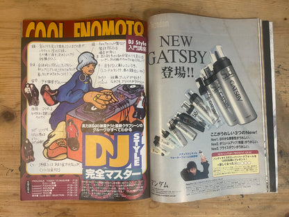 COOL TRANS 1997年3月号｜スニーカー コーディネート大図鑑97 COOL TRANS March 1997 – Sneaker Coordination Encyclopedia '97