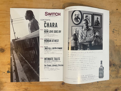 1998/2 SWITCH VOL.16 No.2 SPECIAL ISSUE HOW LOVE GOES BY Chara SWITCH Feb 1998 VOL.16 NO.2 Special Issue – HOW LOVE GOES BY Chara｜Japanese Magazine