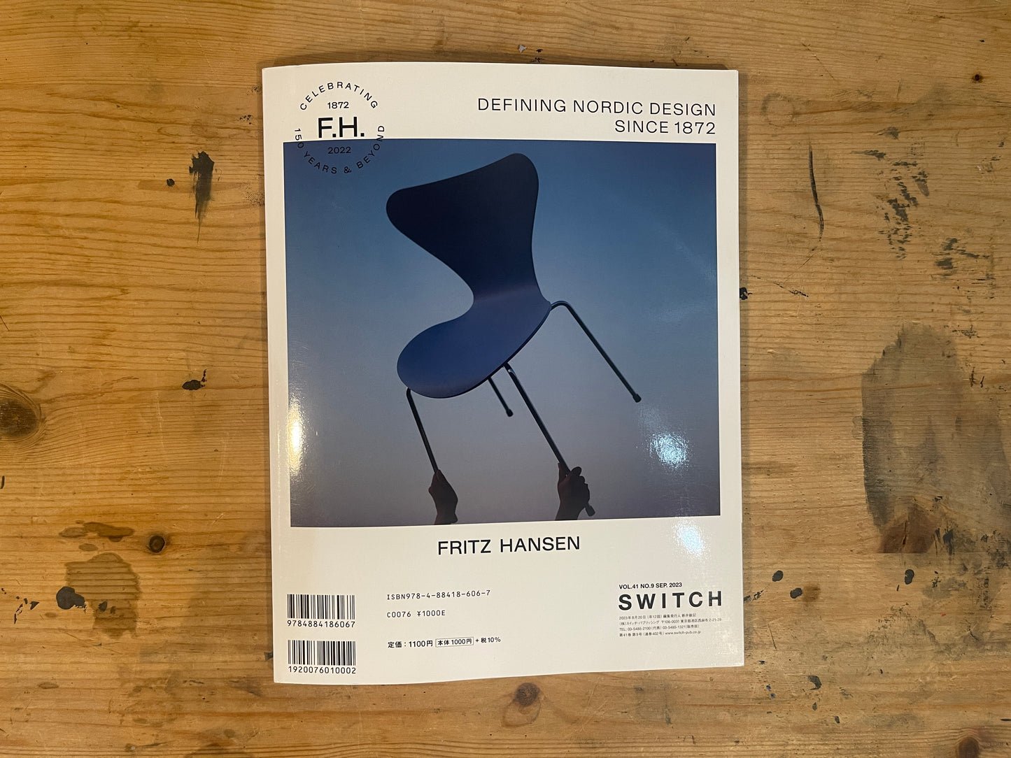 SWITCH 2023/9 VOL.41 NO.09 ジブリをめぐる冒険 SWITCH Sep 2023 VOL.41 NO.09 – Adventures Surrounding Studio Ghibli｜Japanese Magazine