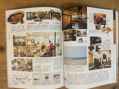 2022/5/30 MAGAZINE HOUSE MOOK POPEYE特別編集 僕らのニッポン小旅行案内。まずは2泊3日くらいからどう？ MAGAZINE HOUSE MOOK POPEYE Special Edition – Our Guide to Small Trips in Japan: How About Starting with a 3-Day, 2-Night Trip? (Published May 30, 2022)｜Japanese Magazine