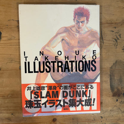 井上雄彦イラストレーションズ｜INOUE TAKEHIKO ILLUSTRATIONS Japanese Art Book