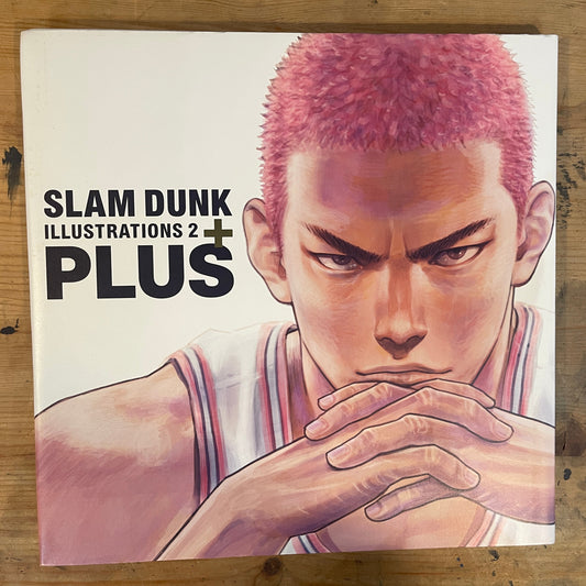 SLAM DUNK ILLUSTRATIONS 2 + 2000年4月8日 第一刷 SLAM DUNK Illustrations 2 + First Edition April 8, 2000｜Japanese Art Book