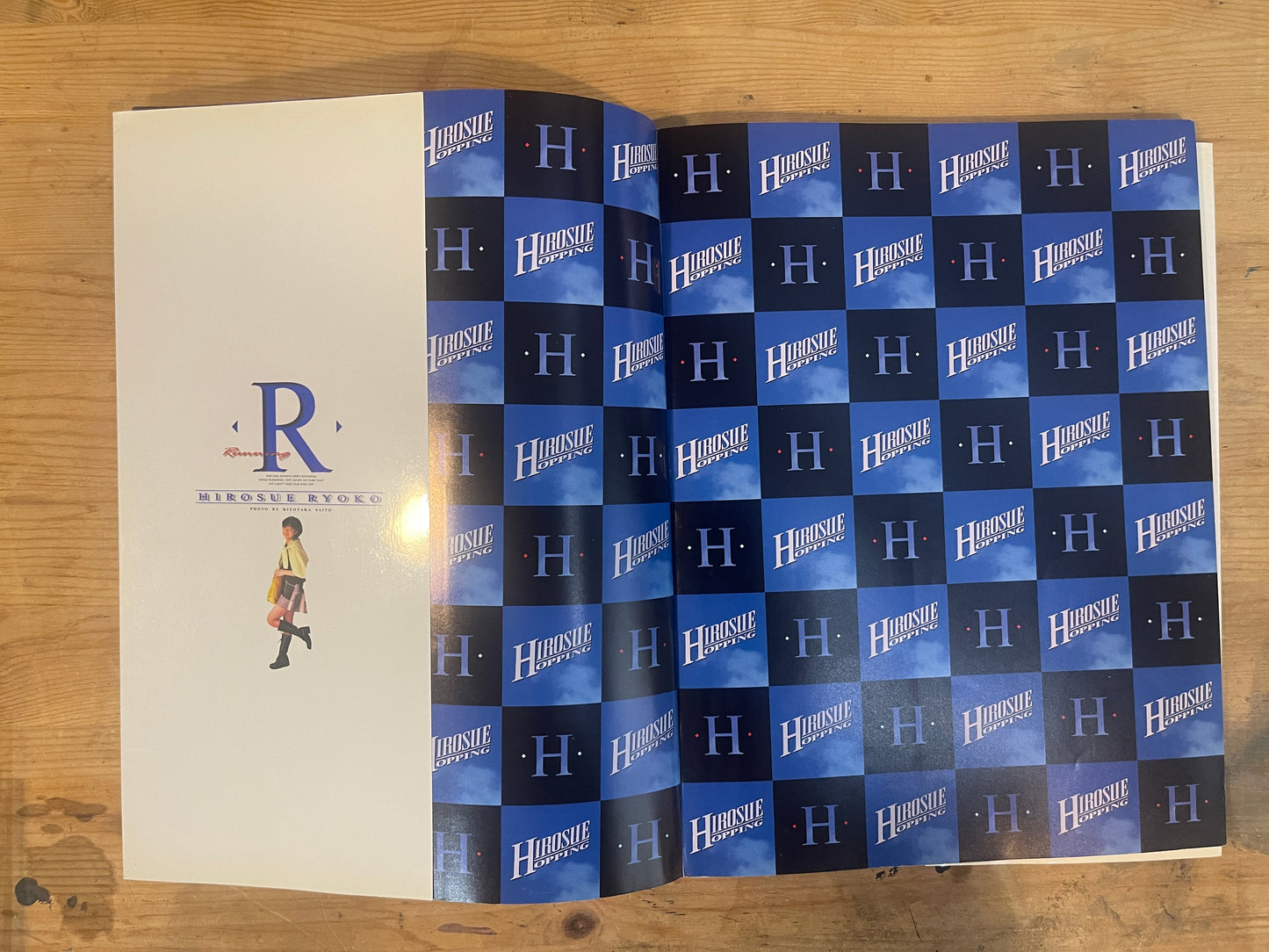 広末涼子 写真集「R」PHOTO BY KIYOTAKA SAITO 1996年初版 1997年第5刷 Ryoko Hirosue Photo Book “R” – Photo by Kiyotaka Saito, First Edition 1996 / 5th Printing 1997