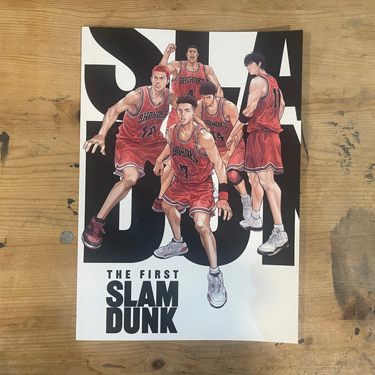 映画 THE FIRST SLAM DUNK パンフレット 2022年公開｜Slam Dunk THE FIRST SLAM DUNK Movie Pamphlet, 2022 Release