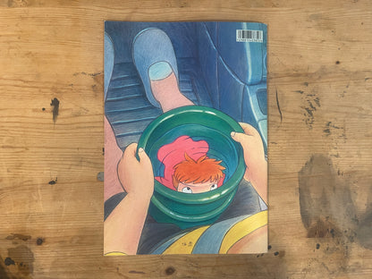 宮崎駿 監督作品 崖の上のポニョ 映画パンフレット 2008年7月19日発行｜Hayao Miyazaki Film Ponyo Movie Pamphlet, July 19, 2008