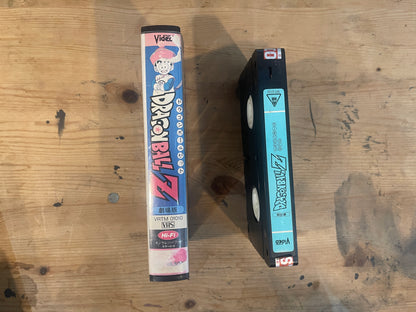 劇場版ドラゴンボールZ 1989年7月公開 VHS 東映動画作品 Dragon Ball Z Theatrical Film – Toei Animation, July 1989 VHS｜Japanese Anime VHS