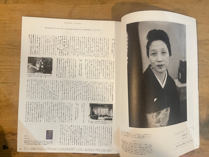 ＆ Premium 特別編集 合本 「読書案内」 BOOK MAGAZINE HOUSE MOOK 素敵な人になるための読書案内。＆ BOOKS 2022/1/20発行 & Premium Special Edition Combined Volume "Reading Guide" BOOK MAGAZINE HOUSE MOOK