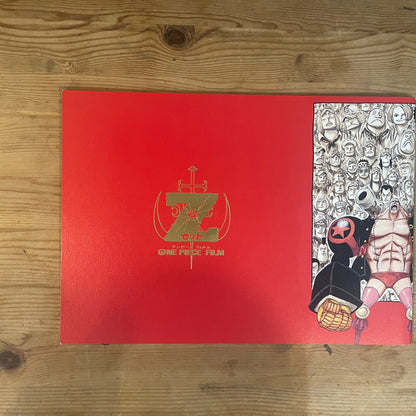 ONE PIECE FILM Z 公式パンフレット / ONE PIECE FILM Z Official Movie Pamphlet