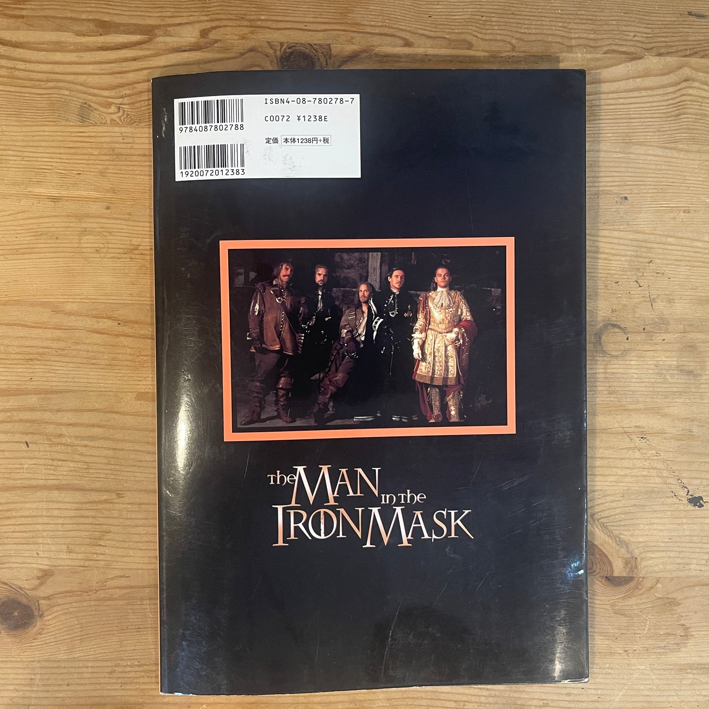 ロードショー 特別編集 レオナルド・ディカプリオ 仮面の男 / ROADSHOW Special Edition Leonardo DiCaprio The Man in the Iron Mask