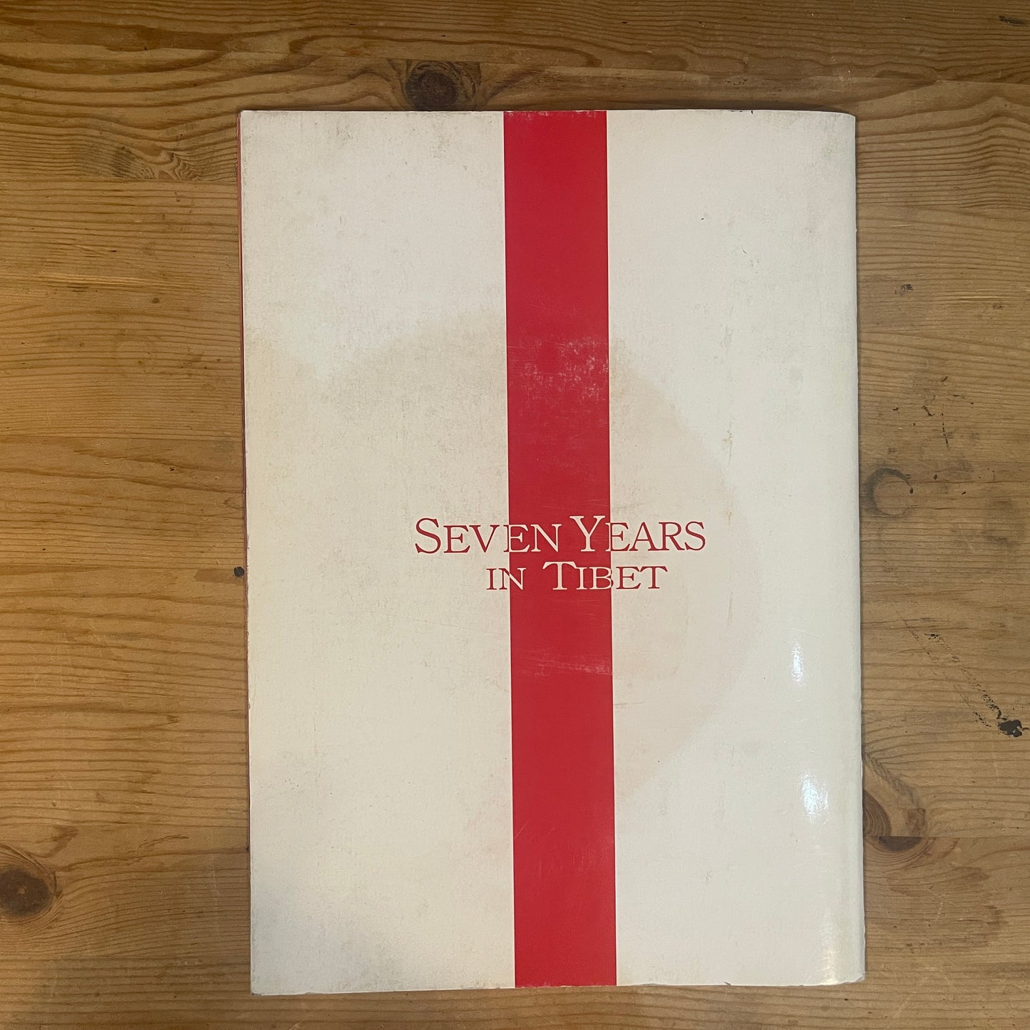 映画 セブン・イヤーズ・イン・チベット 公式パンフレット / Seven Years in Tibet Official Movie Pamphlet