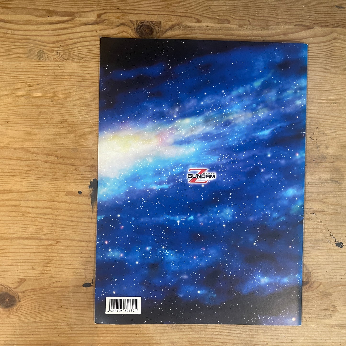 機動戦士ガンダムIII 星の鼓動は愛 公式パンフレット / Mobile Suit Gundam III Encounters in Space Official Pamphlet