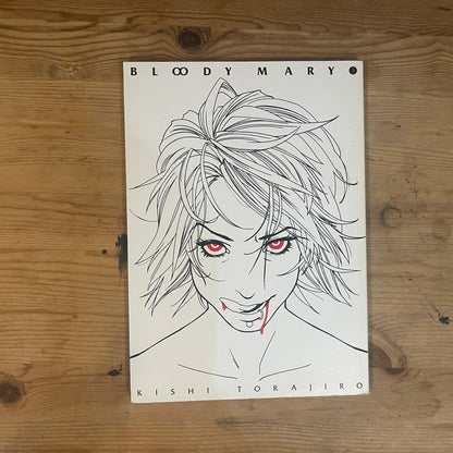 BLOODY MARY ヤングジャンプ・コミックス 岸虎次郎 / BLOODY MARY Young Jump Comics by Torajiro Kishi