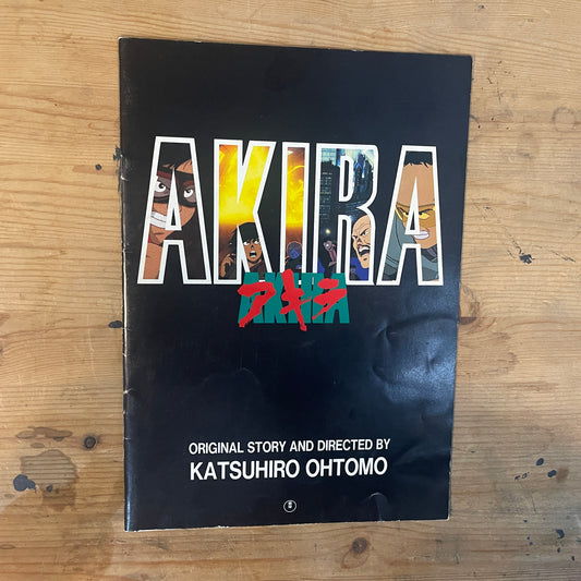 AKIRA Movie Pamphlet (Official Program) by Katsuhiro Otomo | 1988 Japan Release