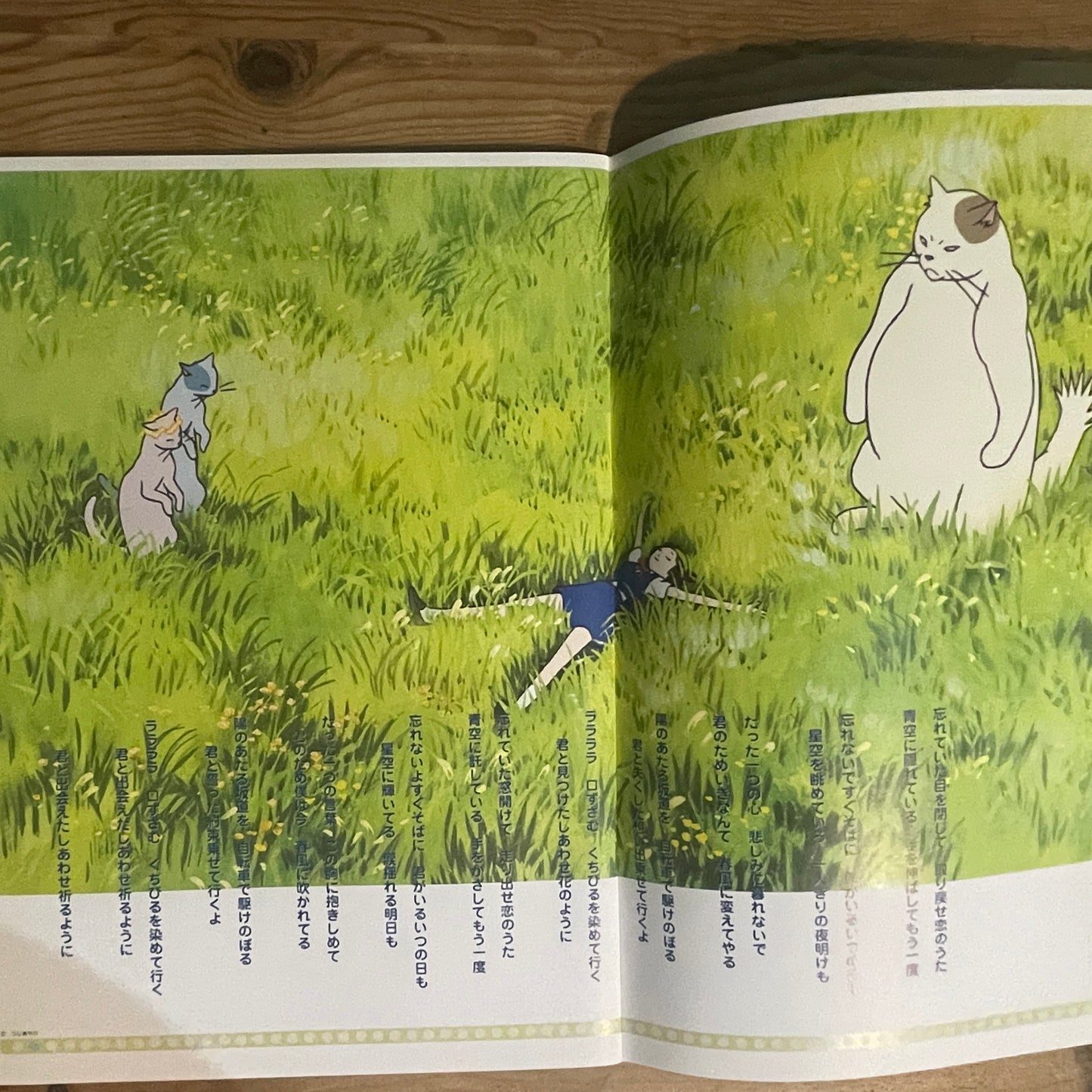 映画 猫の恩返し / ギブリーズ episode2 公式パンフレット / The Cat Returns & Ghiblies Episode 2 Official Movie Pamphlet