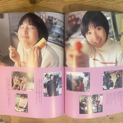 20世紀ノスタルジア撮影日記 広末涼子＆遠山杏 / 20th Century Nostalgia Shooting Diary: Ryoko Hirosue & An Tooyama