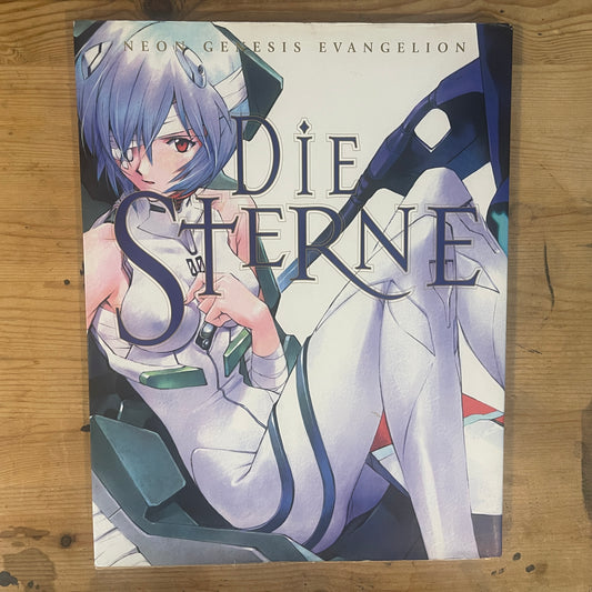 NEON GENESIS EVANGELION DIE STERNE イラスト集 / NEON GENESIS EVANGELION DIE STERNE: Illustration Collection