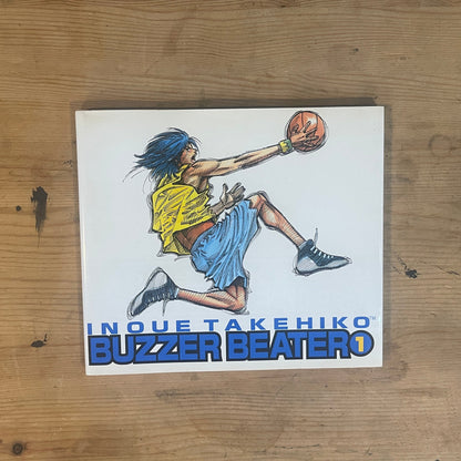 BUZZER BEATER 1 井上雄彦 / BUZZER BEATER Vol. 1 by Takehiko Inoue