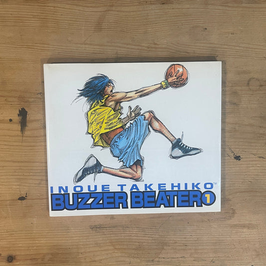 BUZZER BEATER 1 井上雄彦 / BUZZER BEATER Vol. 1 by Takehiko Inoue