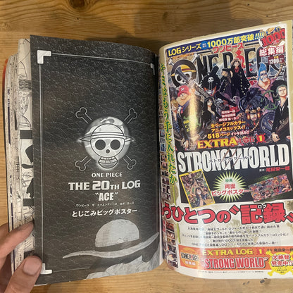 ONE PIECE 総集編 THE 20 TH LOG ACE / ONE PIECE Complete Collection: The 20th Log