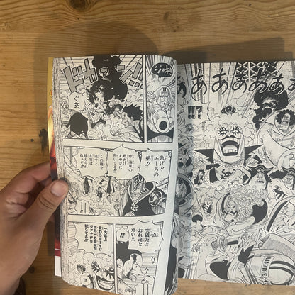 ONE PIECE 総集編 THE 19 TH LOG MARINEFORD / ONE PIECE Complete Collection: The 19th Log
