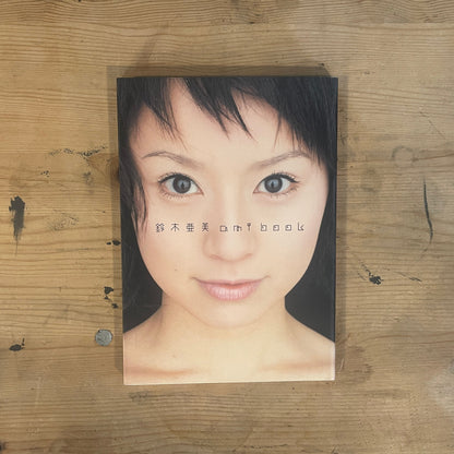 鈴木亜美　art book / Ami Suzuki Art Book