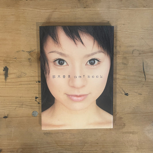 鈴木亜美　art book / Ami Suzuki Art Book
