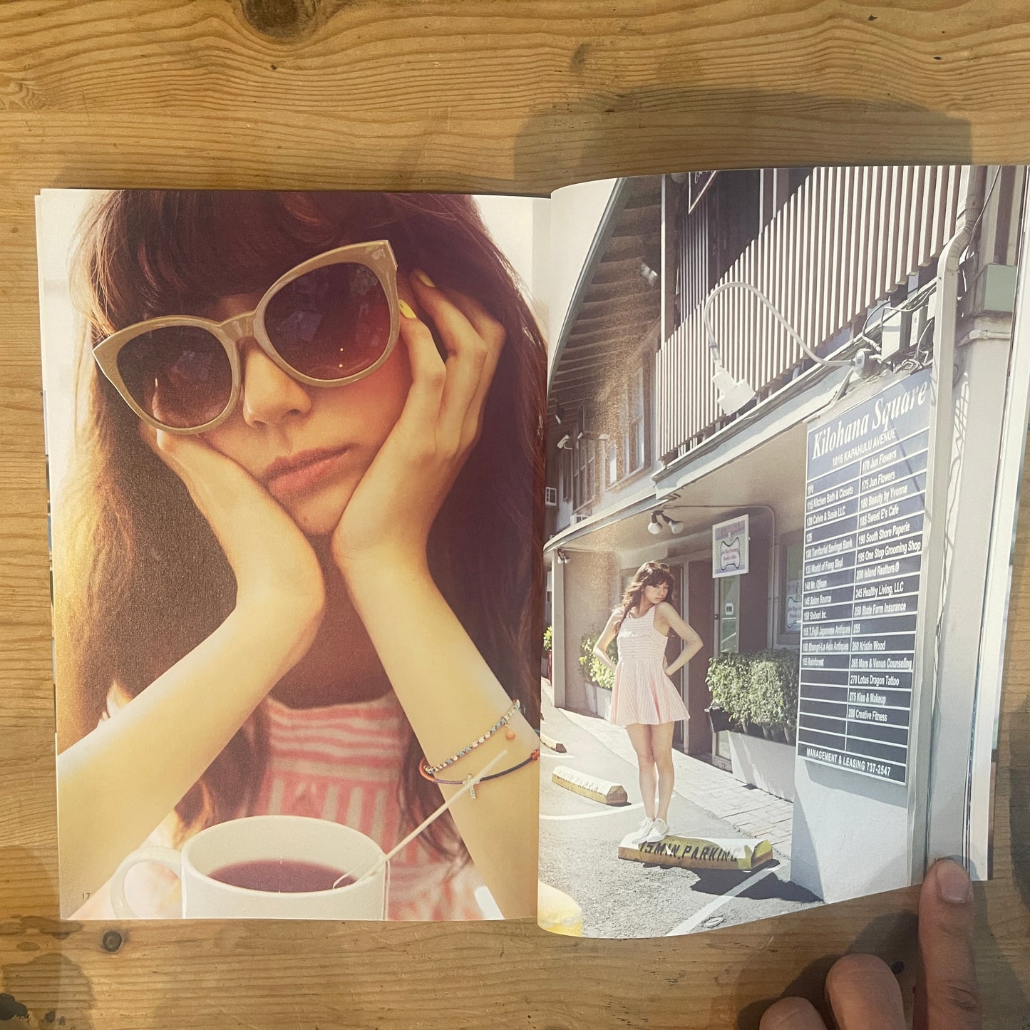 まりやまにあ　西内まりや写真集 / Mariyamania: Mariya Nishiuchi Photo Book