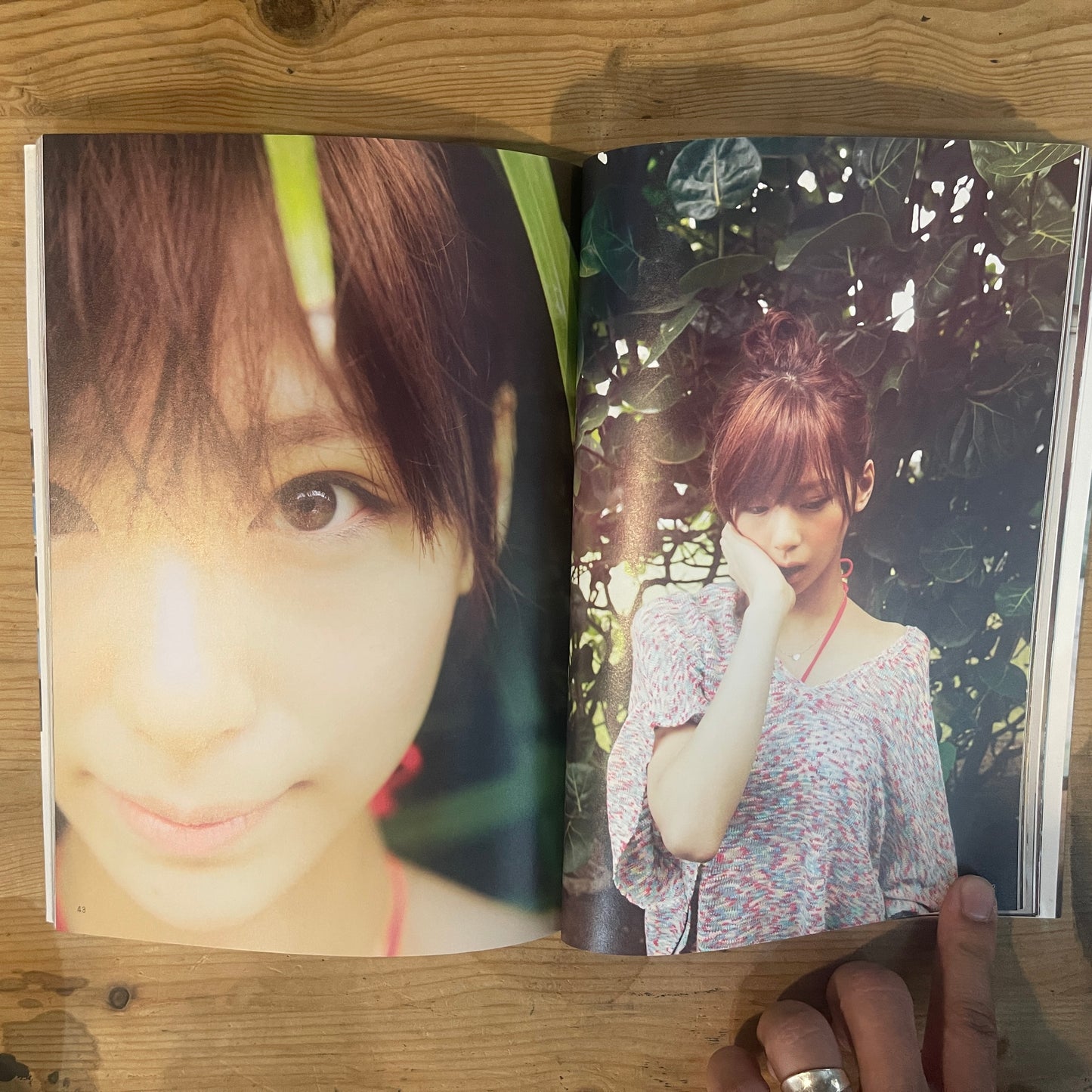 まりやまにあ　西内まりや写真集 / Mariyamania: Mariya Nishiuchi Photo Book