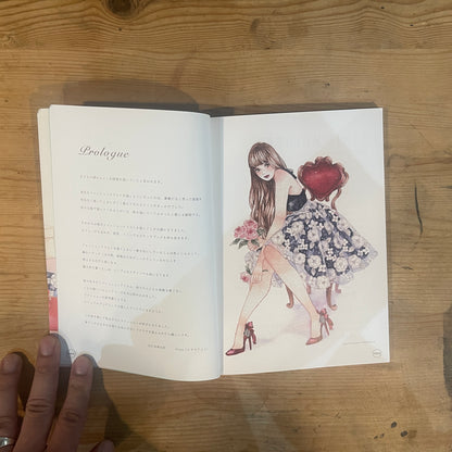 FASHION GIRLS miya ミヤマアユミ作品集 / FASHION GIRLS miya: Ayumi Miyama Art Book