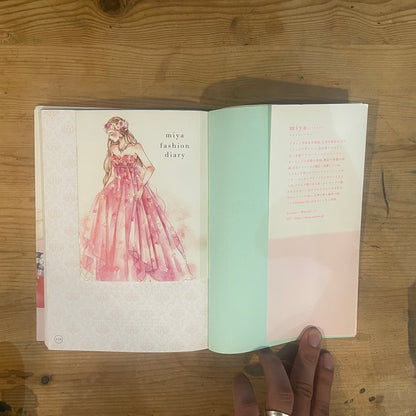 FASHION GIRLS miya ミヤマアユミ作品集 / FASHION GIRLS miya: Ayumi Miyama Art Book