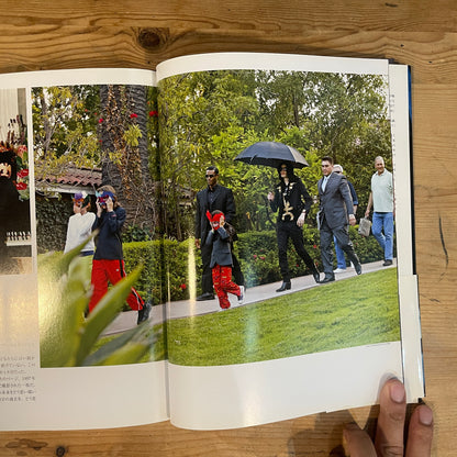 LIFE誌特別編集 マイケル・ジャクソン追悼 素顔のマイケル・ジャクソン / LIFE Magazine Special Edition: Michael Jackson Tribute